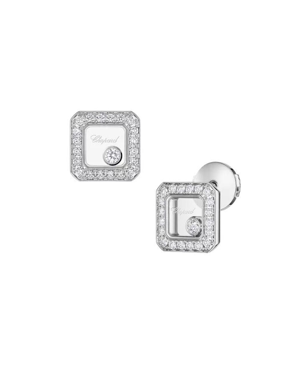 CHOPARD Серебряные серьги из белого золота, фото 6