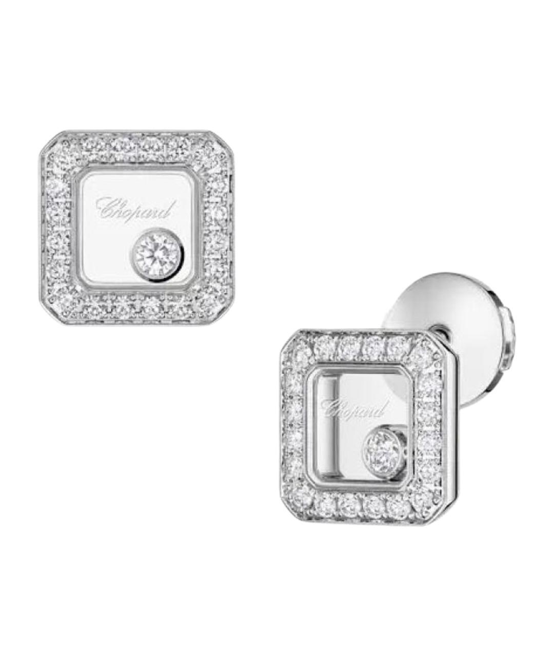 CHOPARD Серебряные серьги из белого золота, фото 1