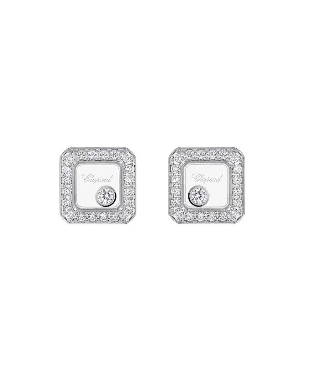 CHOPARD Серебряные серьги из белого золота, фото 3