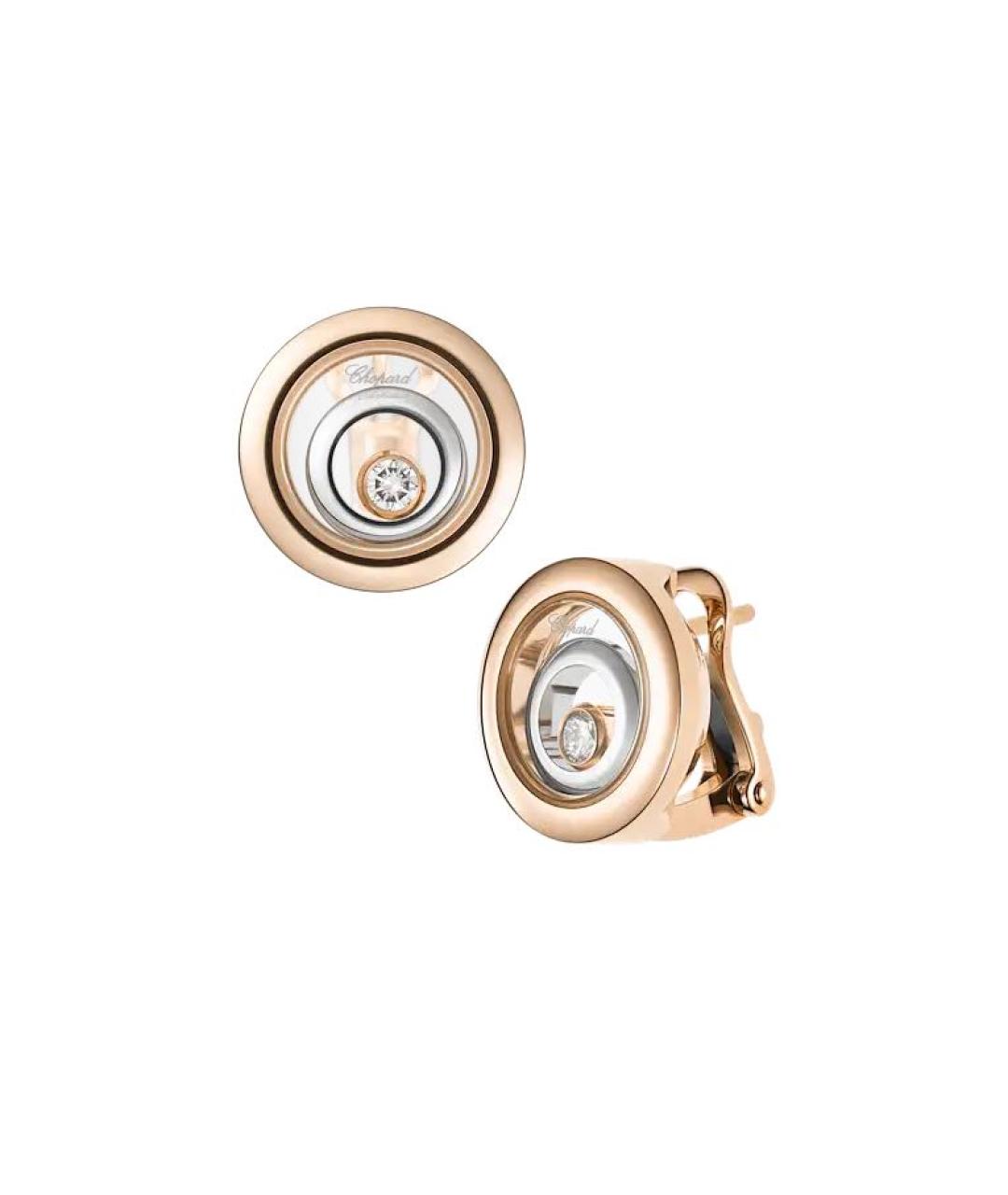 CHOPARD Золотые серьги из розового золота, фото 2