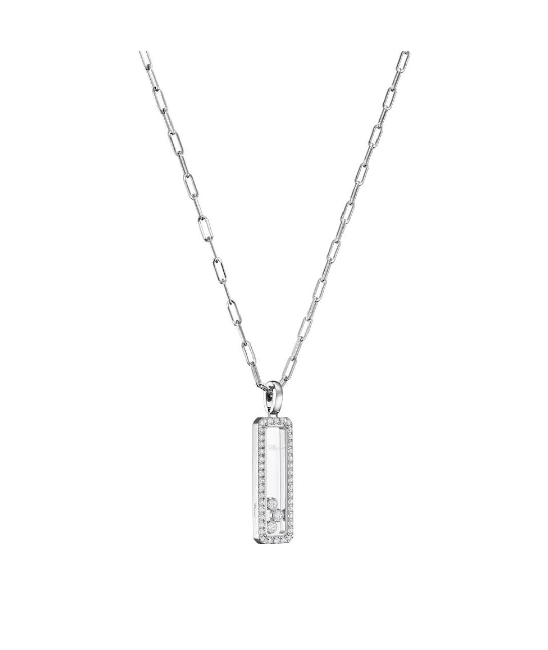 CHOPARD Серебряное колье из белого золота, фото 2