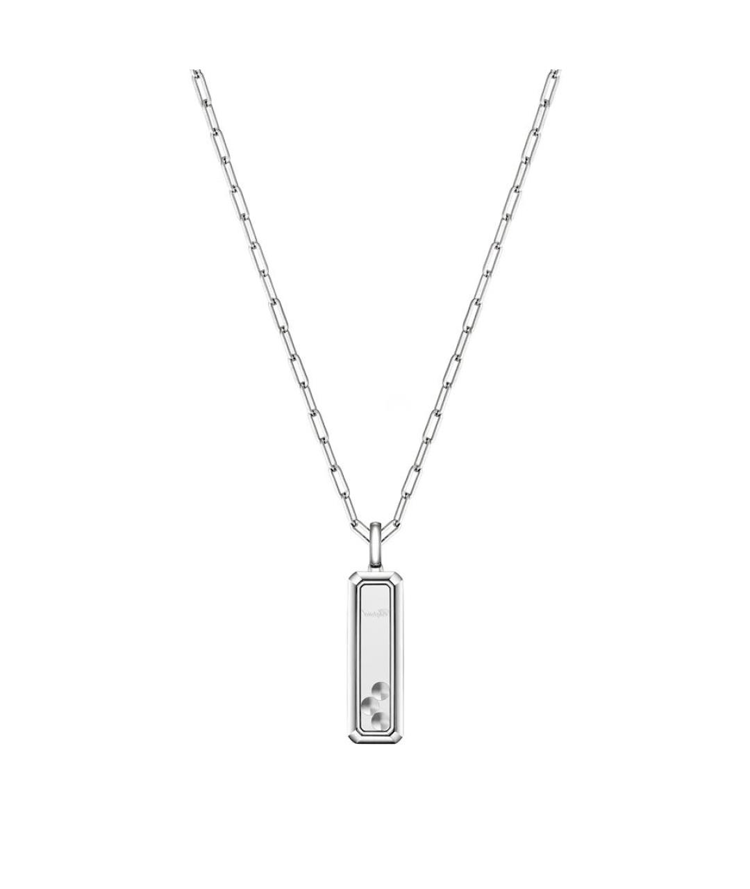 CHOPARD Серебряное колье из белого золота, фото 4