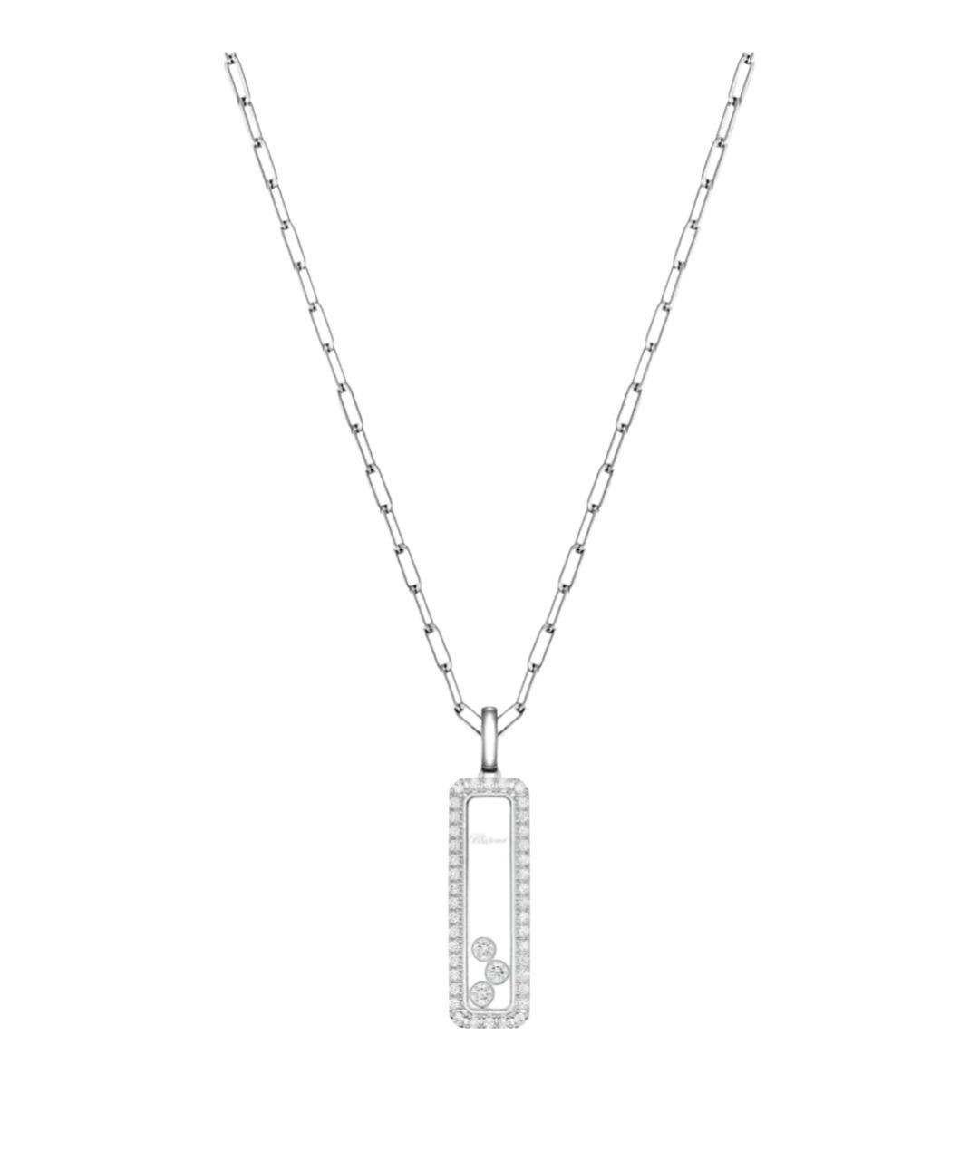 CHOPARD Серебряное колье из белого золота, фото 1