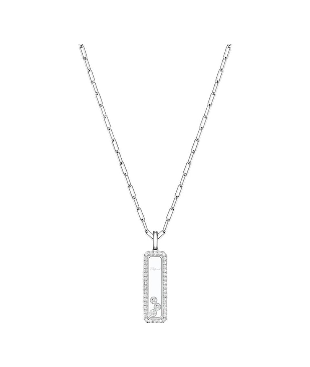CHOPARD Серебряное колье из белого золота, фото 6