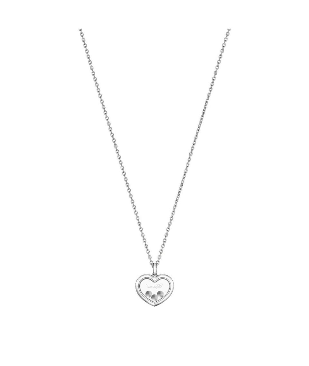CHOPARD Серебряное колье из белого золота, фото 4