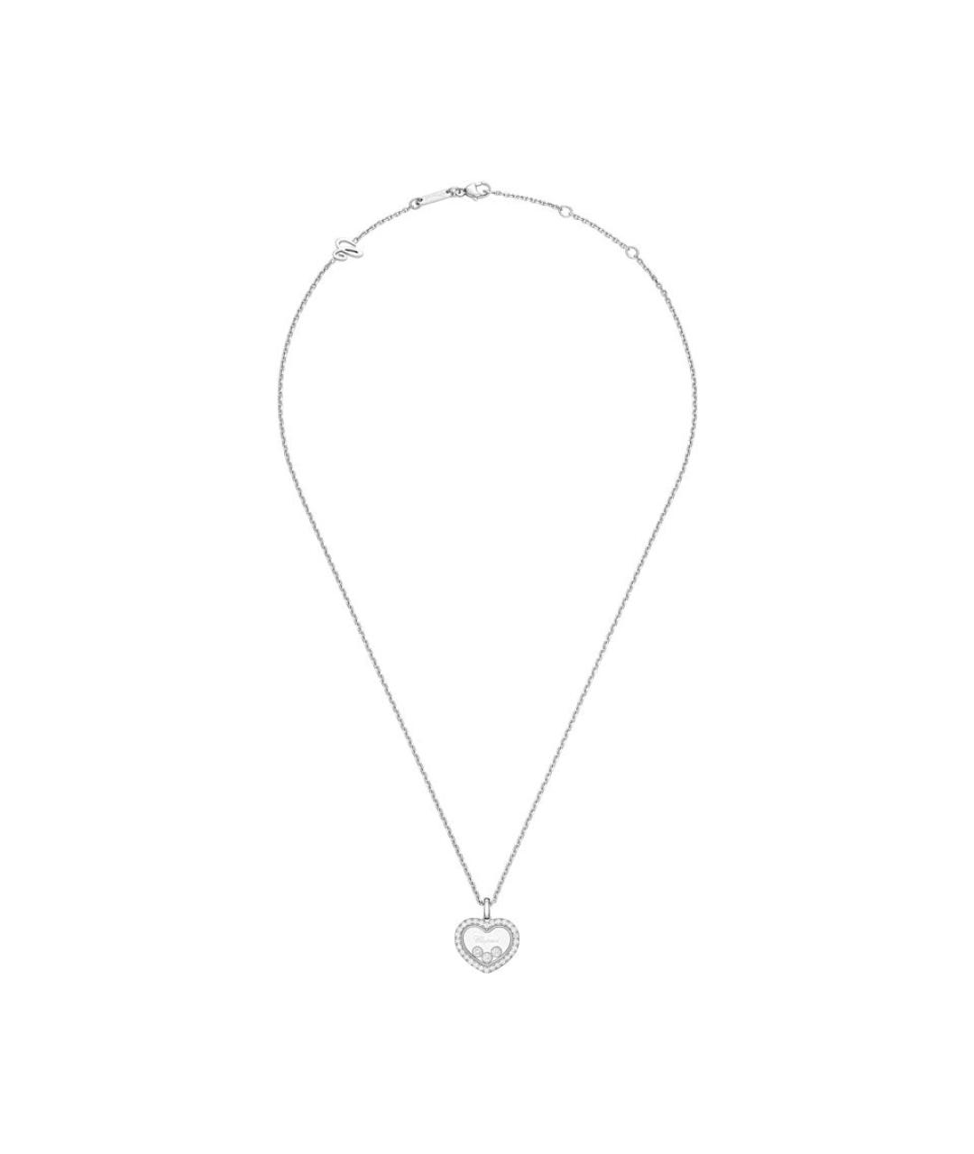 CHOPARD Серебряное колье из белого золота, фото 3
