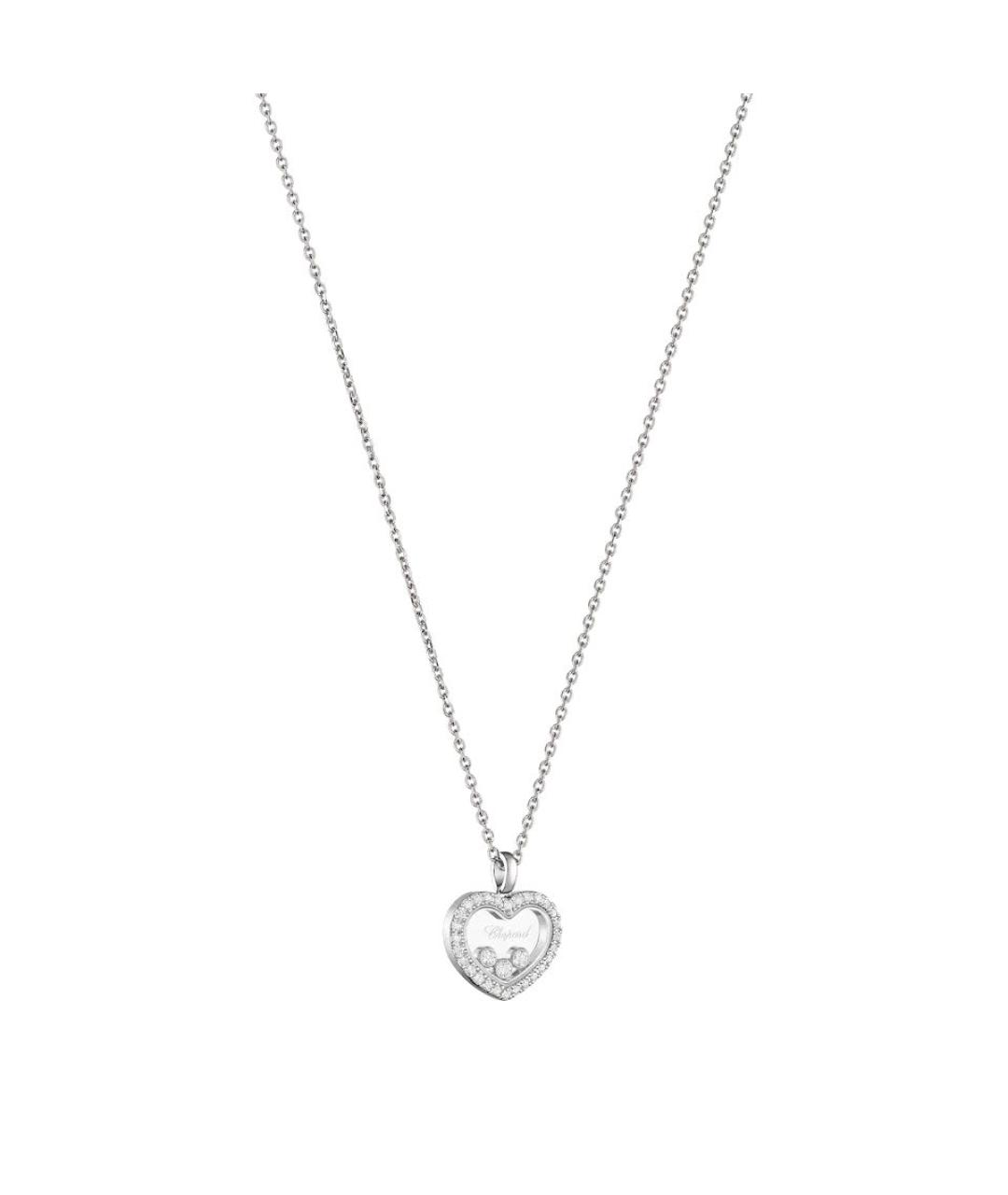 CHOPARD Серебряное колье из белого золота, фото 2