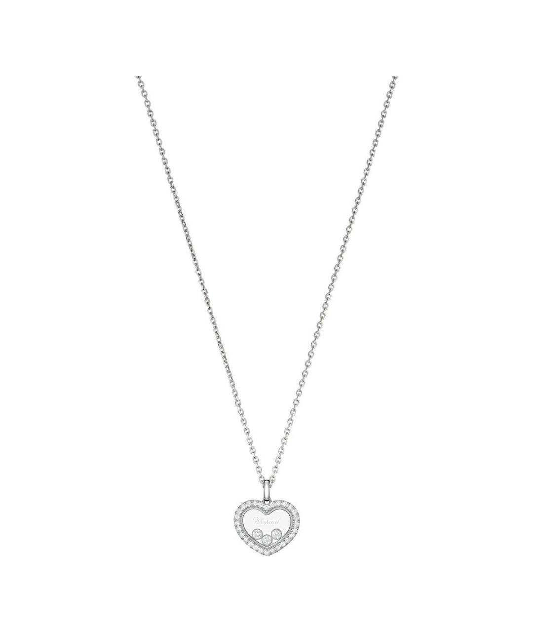 CHOPARD Серебряное колье из белого золота, фото 5