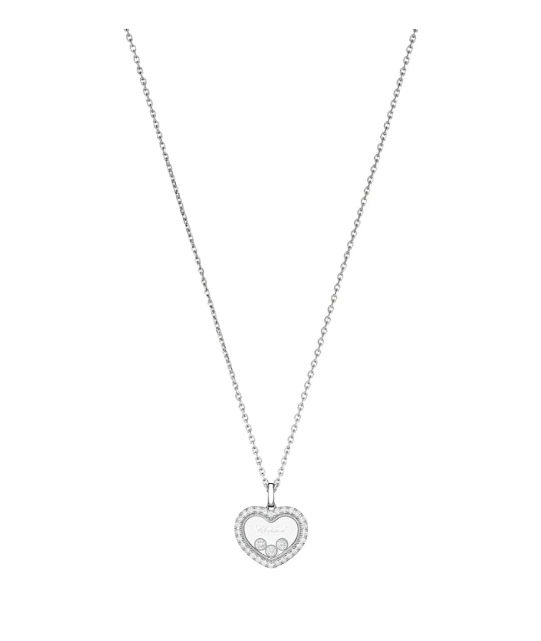 CHOPARD Серебряное колье из белого золота, фото 1