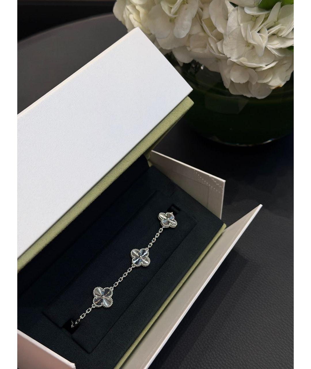 VAN CLEEF & ARPELS Серебряный браслет из белого золота, фото 6