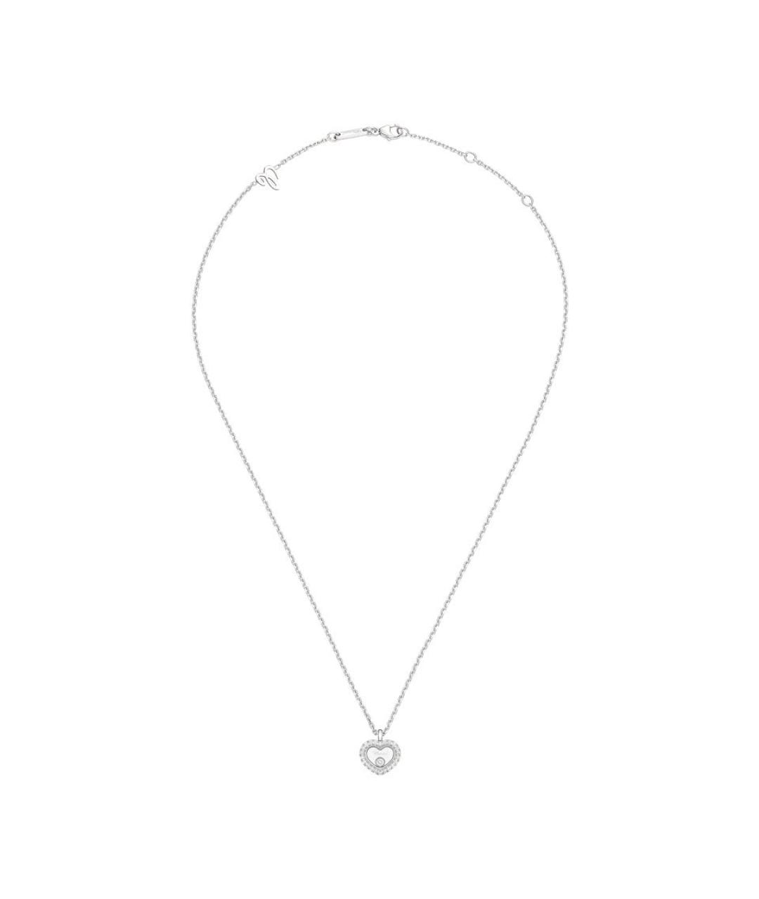 CHOPARD Серебряное колье из белого золота, фото 3