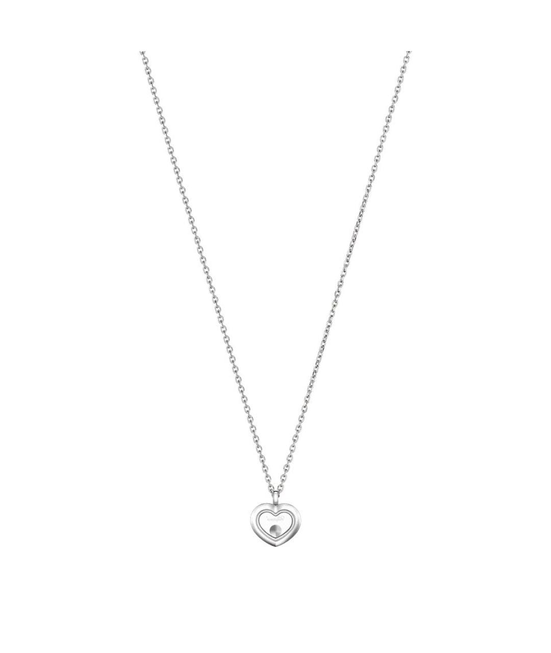 CHOPARD Серебряное колье из белого золота, фото 4