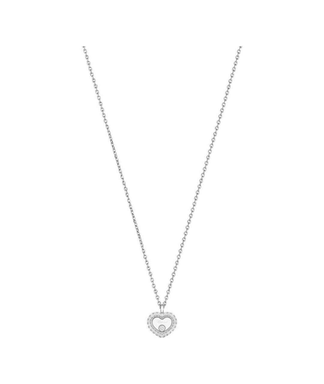 CHOPARD Серебряное колье из белого золота, фото 5
