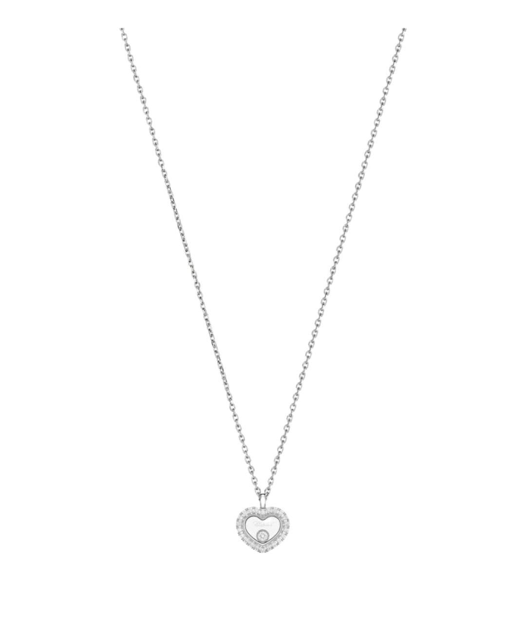 CHOPARD Серебряное колье из белого золота, фото 1