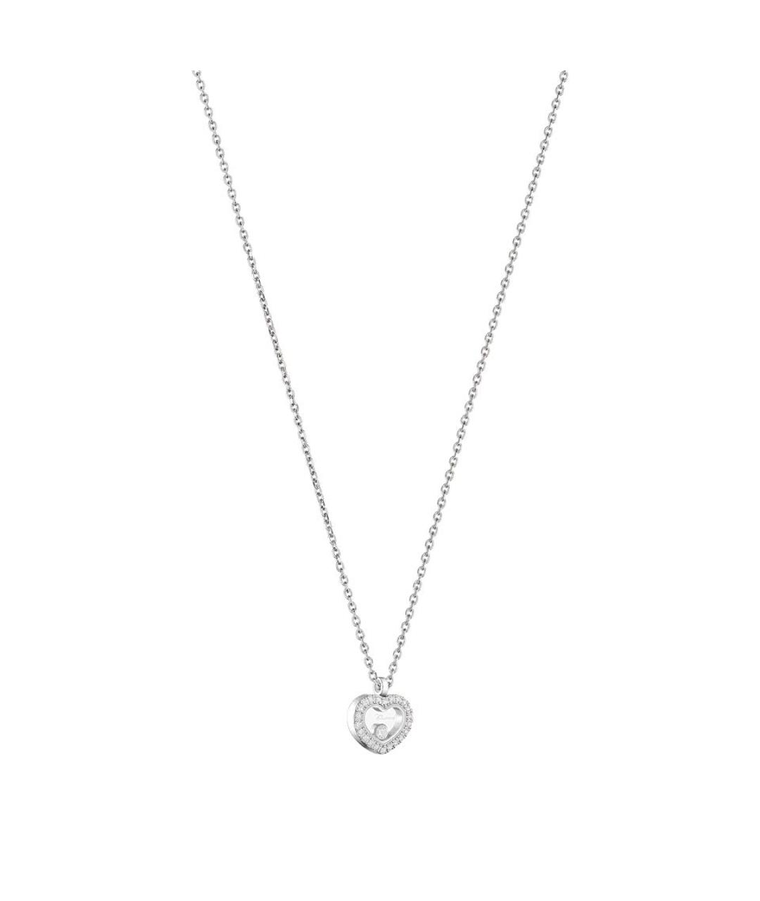CHOPARD Серебряное колье из белого золота, фото 2