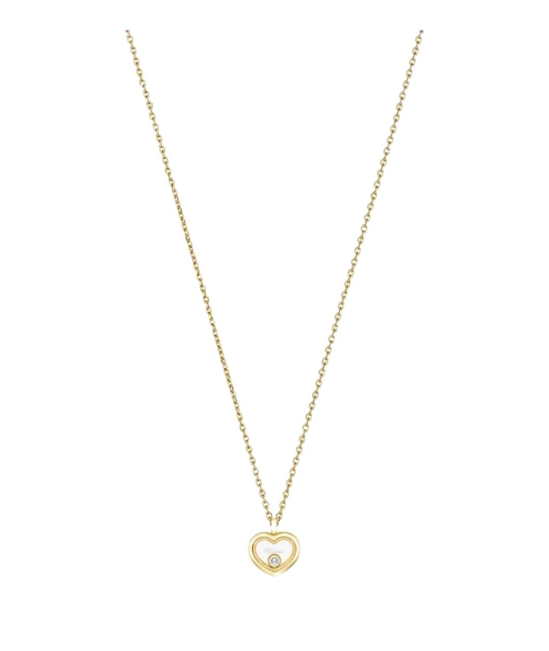CHOPARD Золотое колье из желтого золота, фото 1
