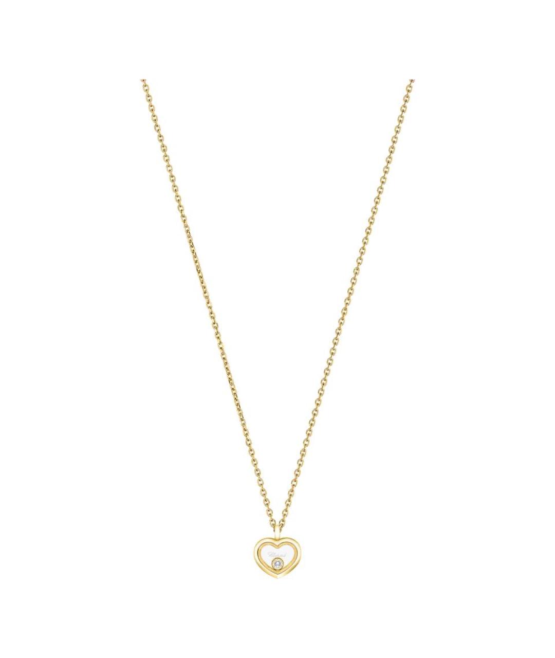 CHOPARD Золотое колье из желтого золота, фото 5