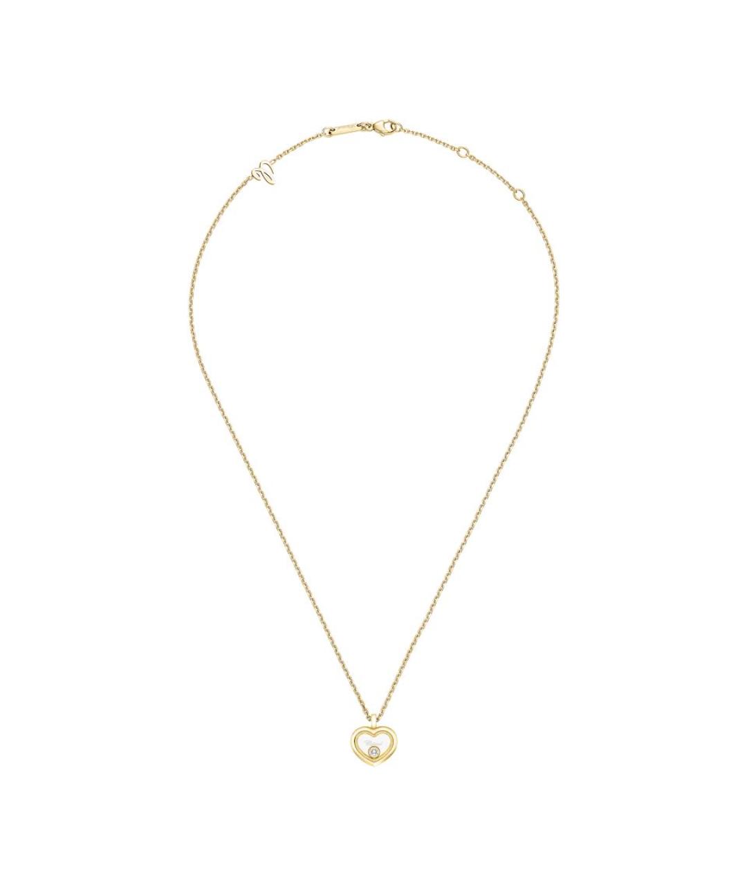 CHOPARD Золотое колье из желтого золота, фото 3