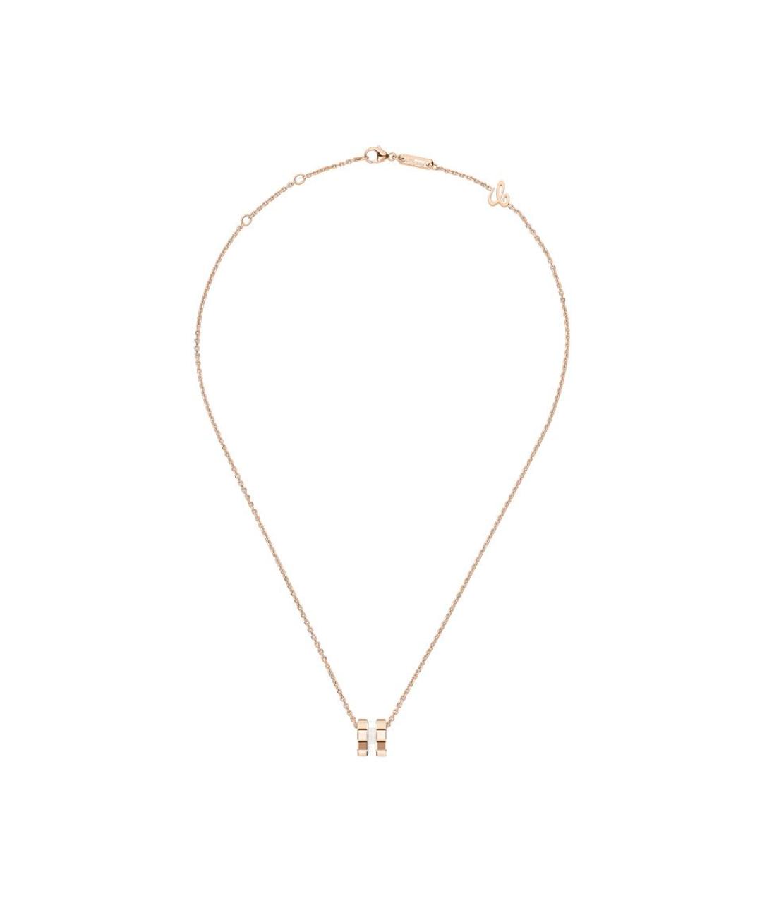 CHOPARD Золотое колье из розового золота, фото 3