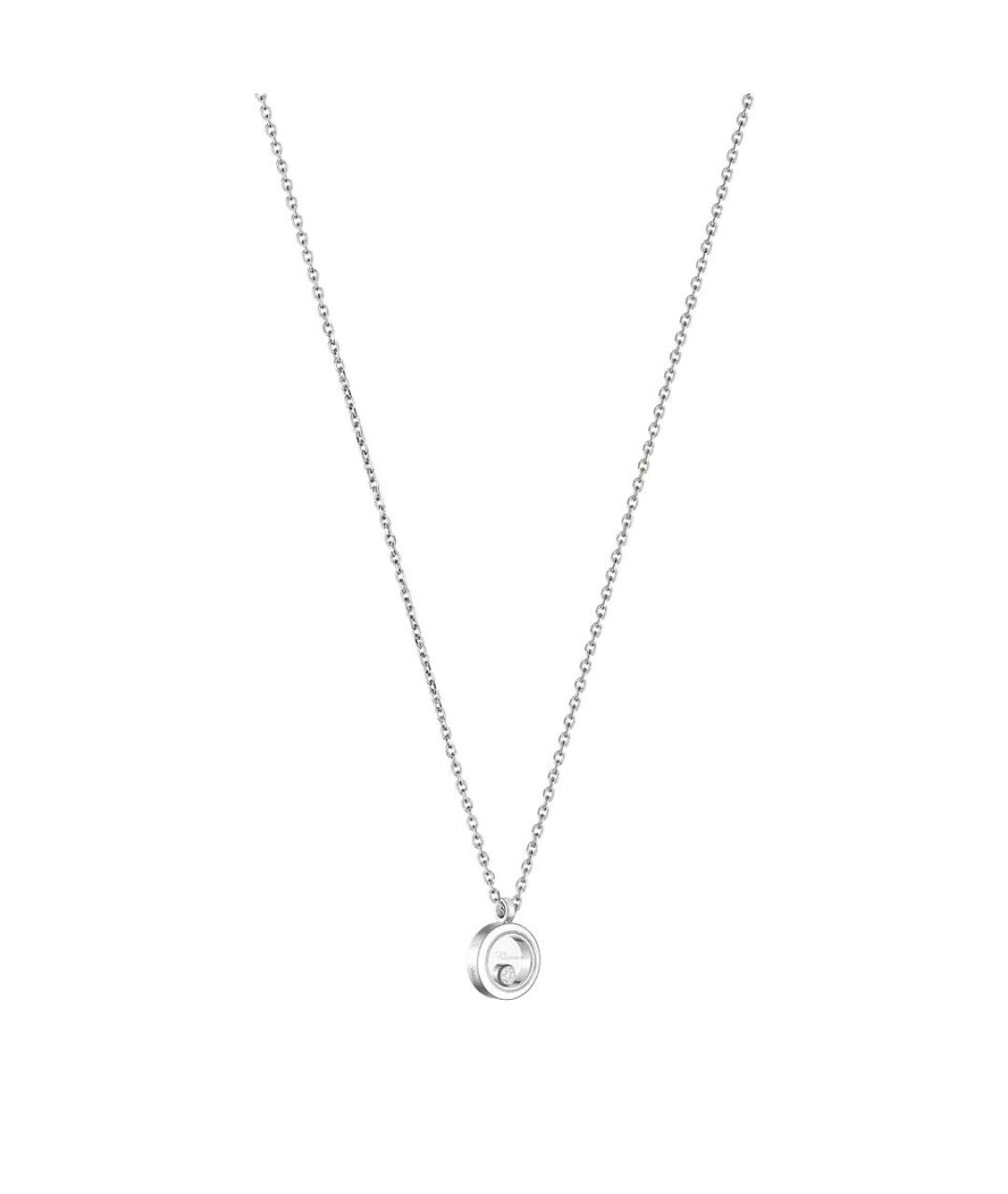 CHOPARD Серебряное колье из белого золота, фото 2