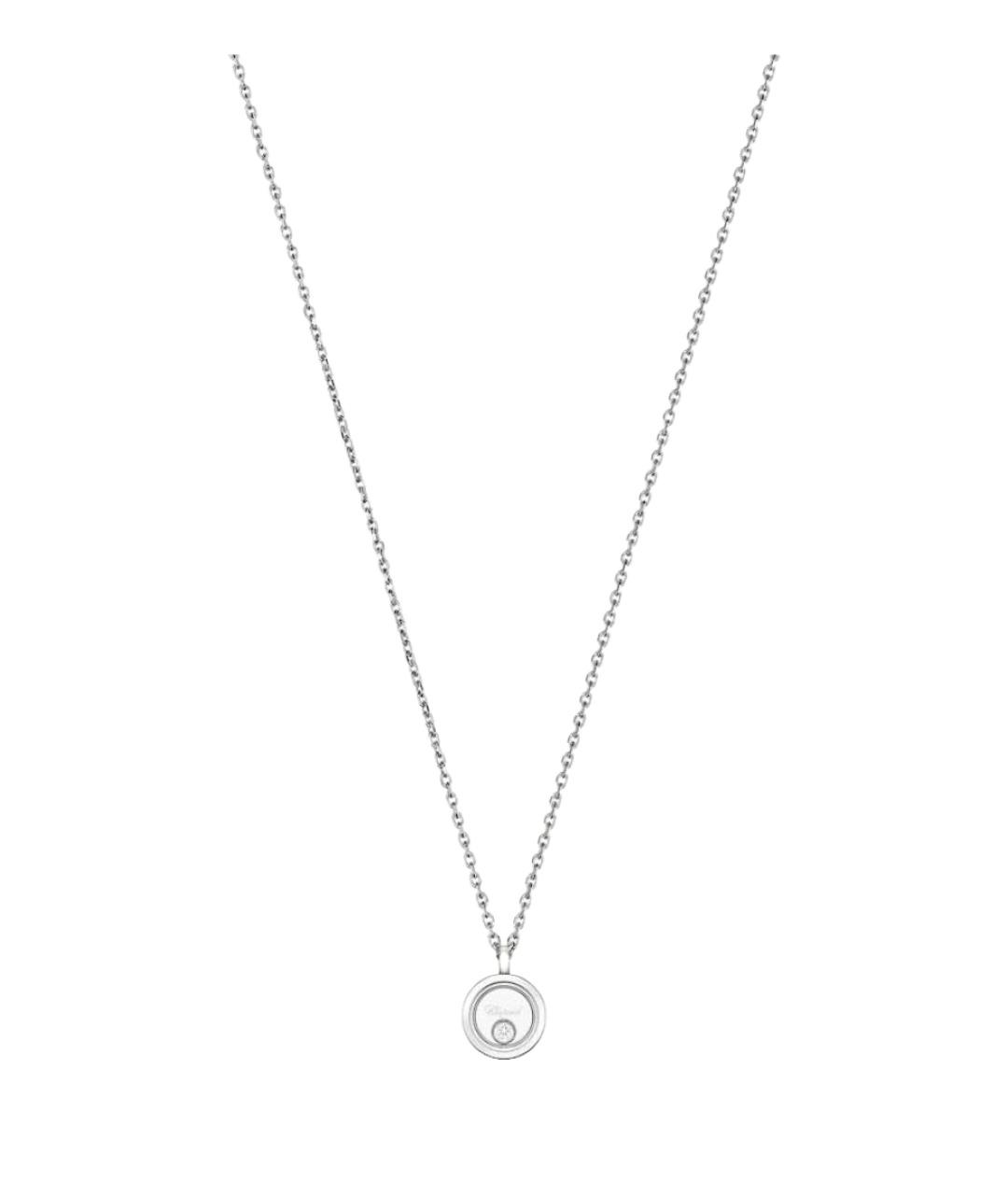CHOPARD Серебряное колье из белого золота, фото 1