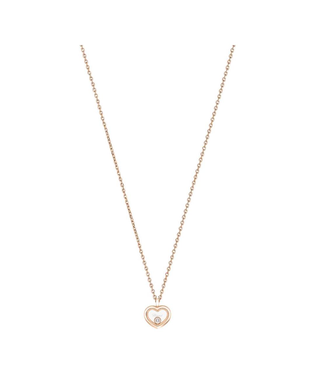 CHOPARD Золотое колье из розового золота, фото 5