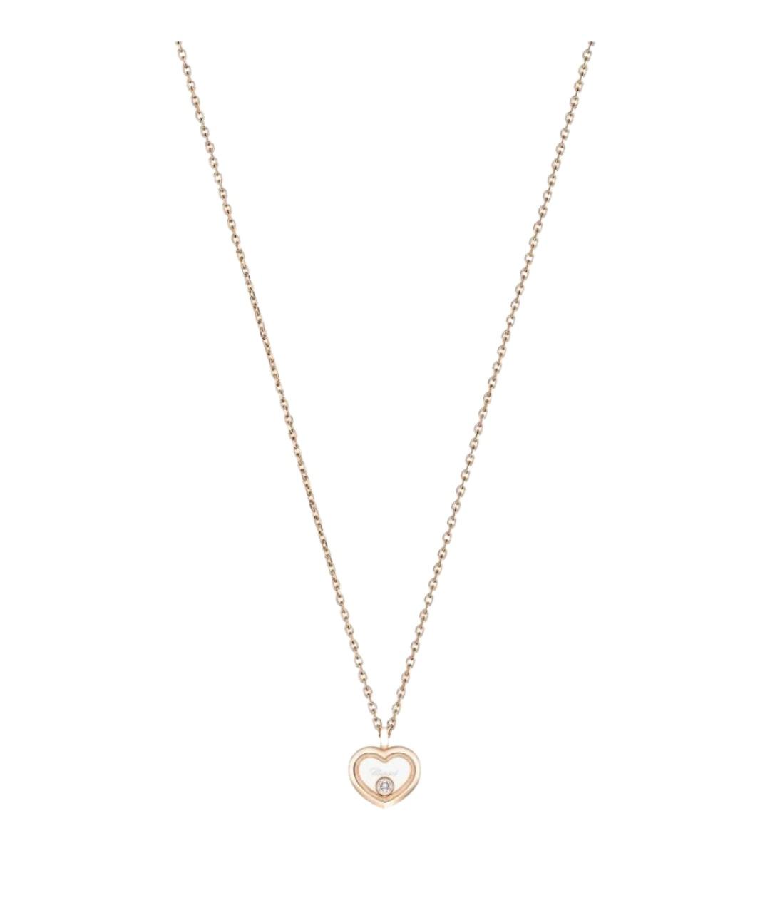 CHOPARD Золотое колье из розового золота, фото 1