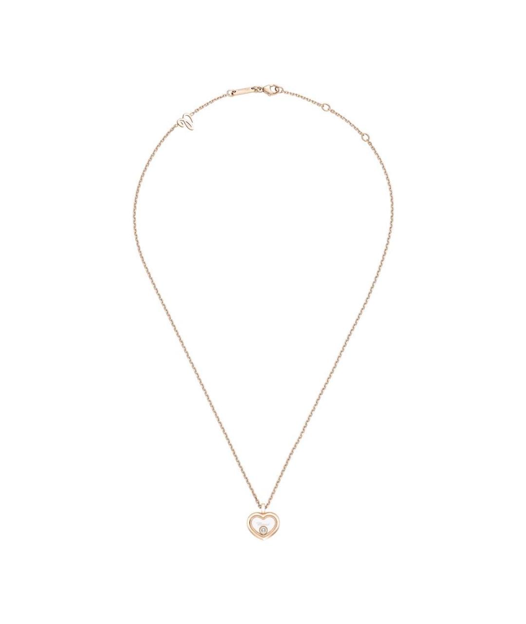 CHOPARD Золотое колье из розового золота, фото 3
