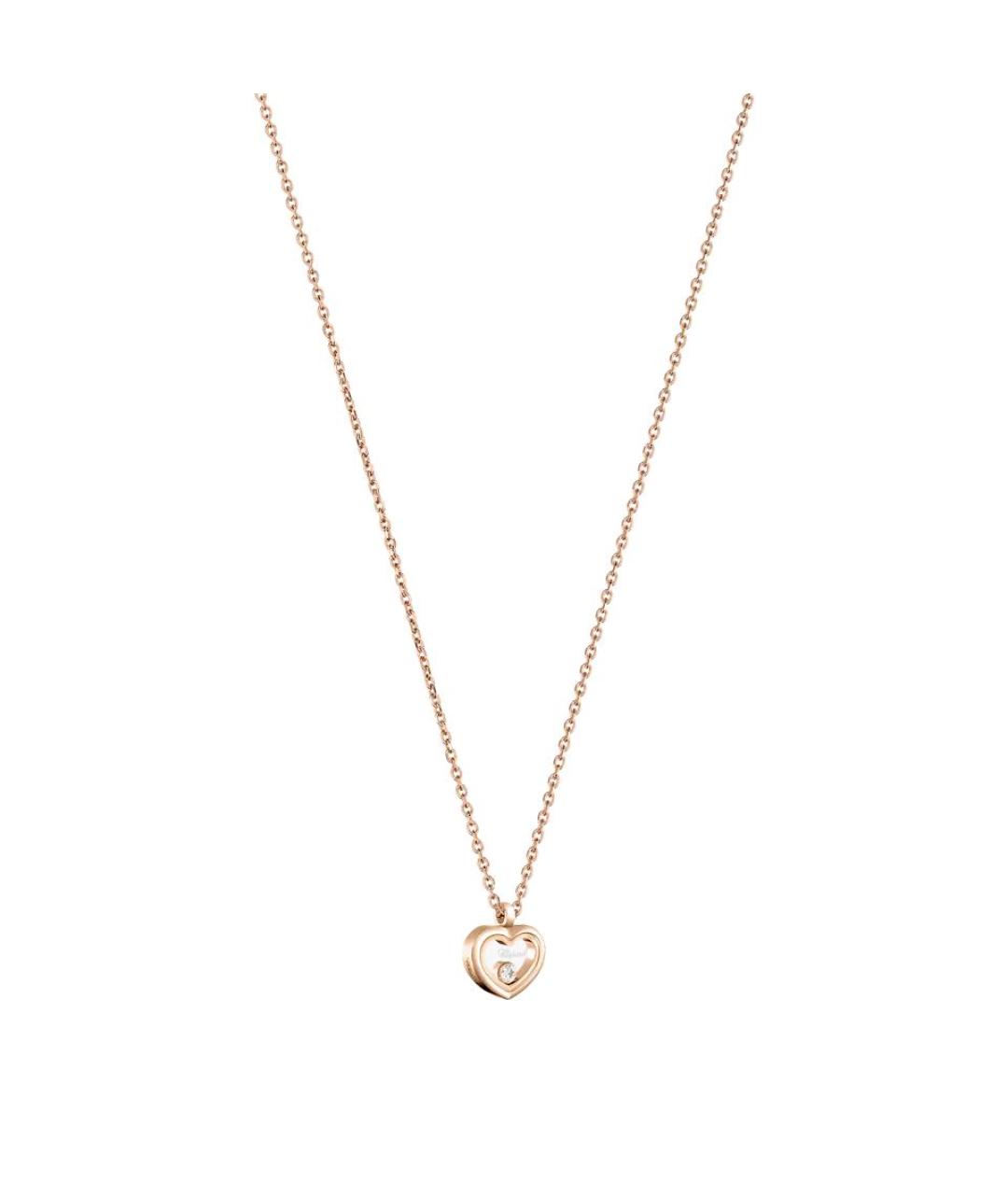 CHOPARD Золотое колье из розового золота, фото 2