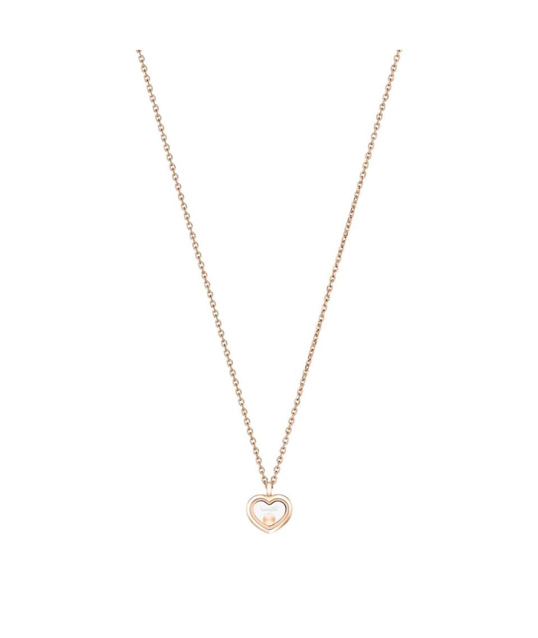 CHOPARD Золотое колье из розового золота, фото 4