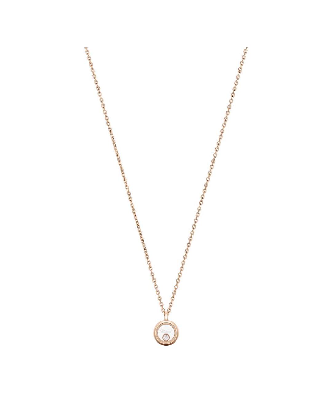 CHOPARD Золотое колье из розового золота, фото 3
