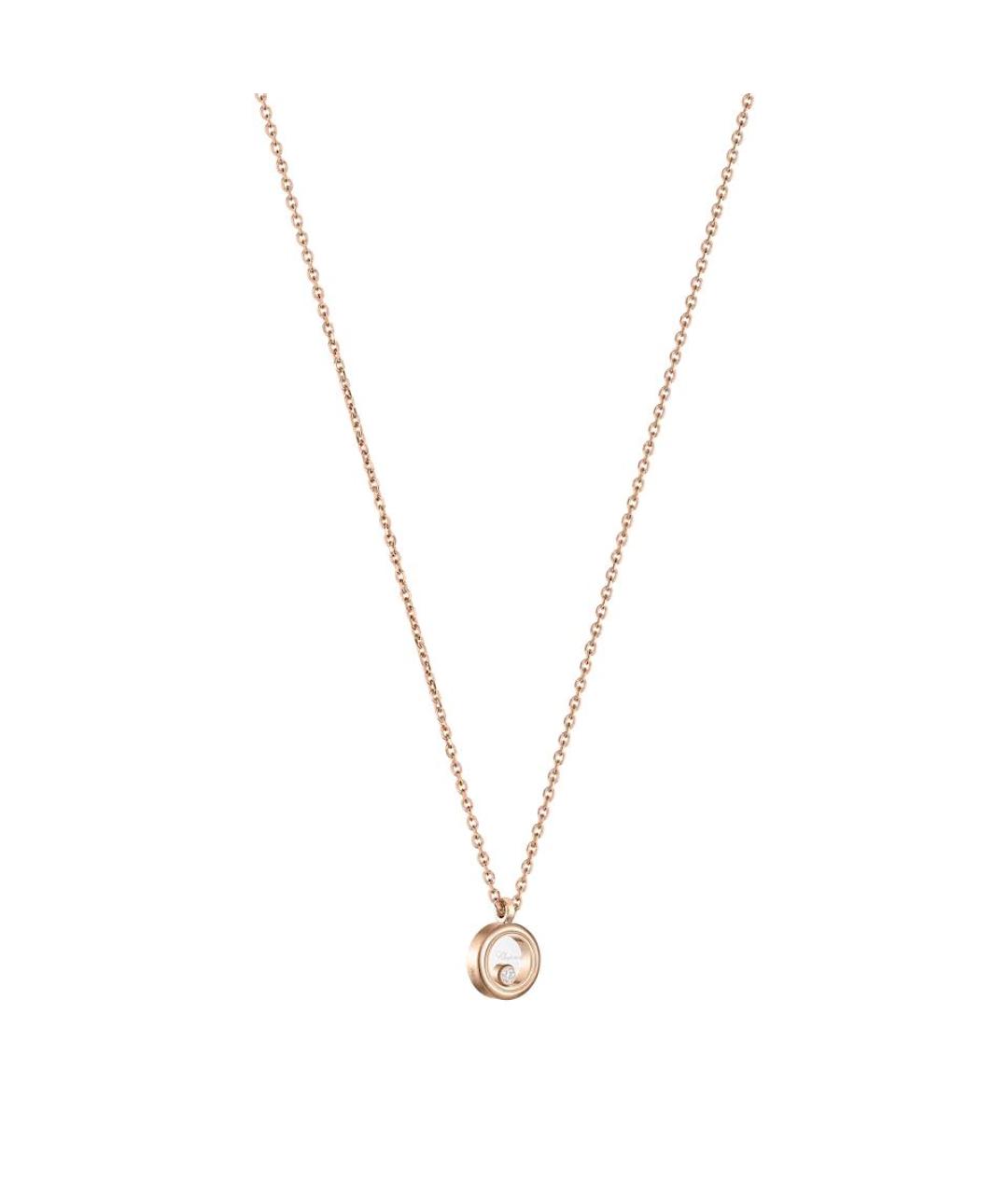 CHOPARD Золотое колье из розового золота, фото 2