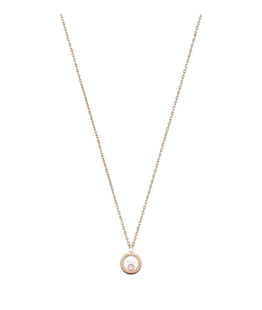 CHOPARD Золотое колье из розового золота, фото 1