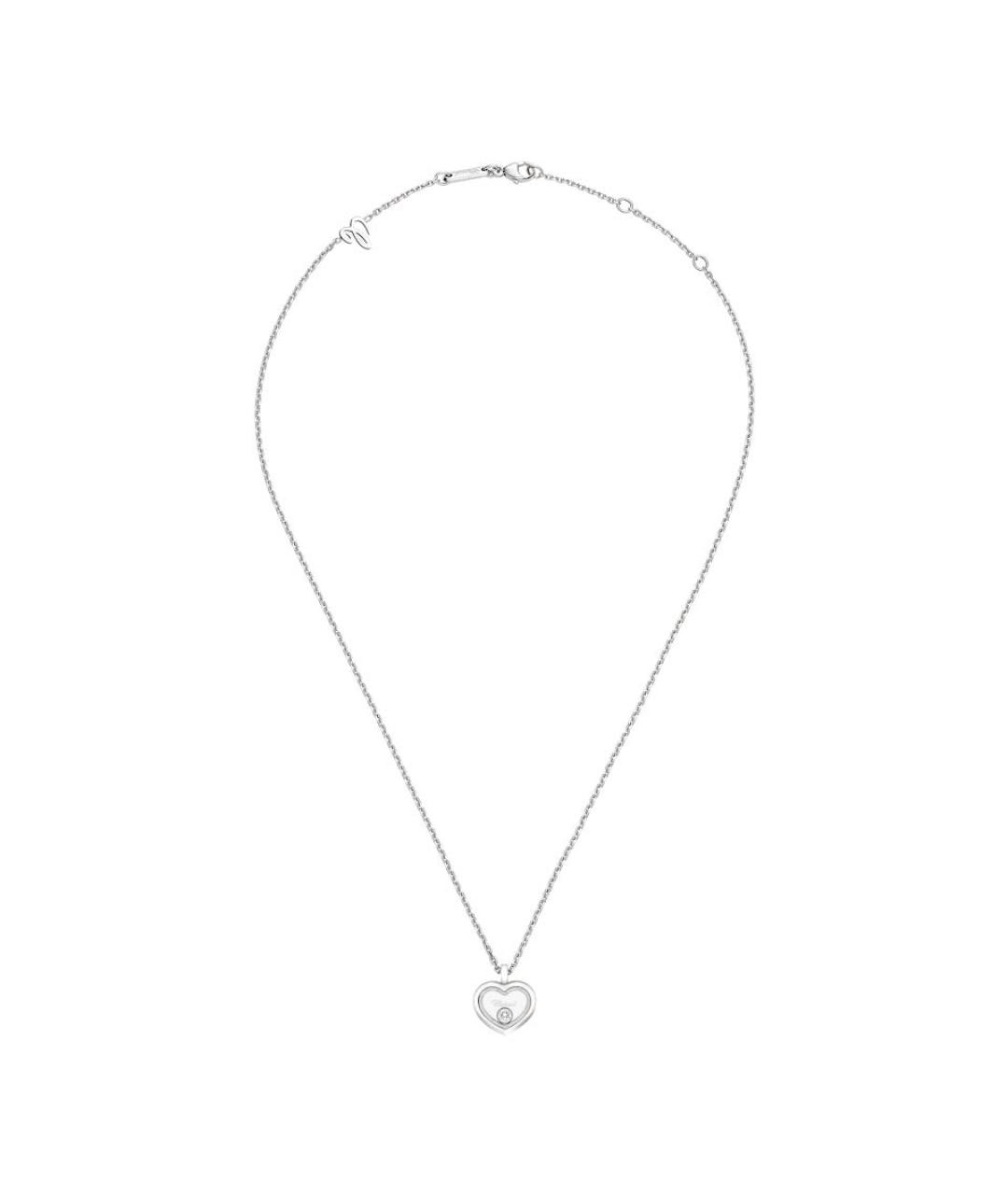 CHOPARD Серебряное колье из белого золота, фото 3