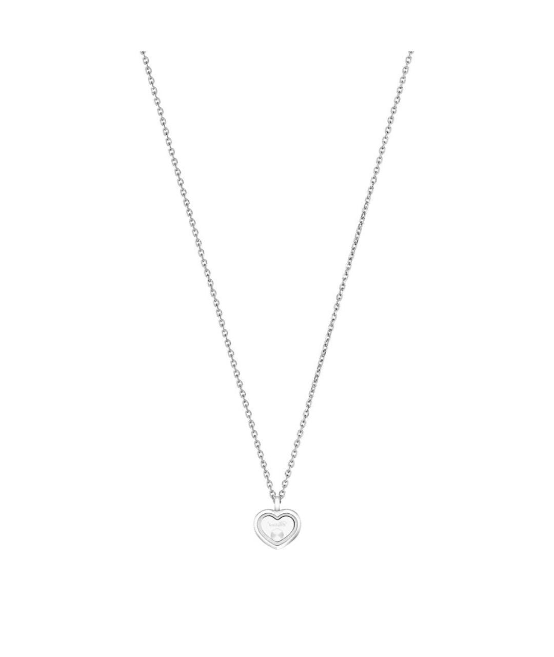 CHOPARD Серебряное колье из белого золота, фото 4