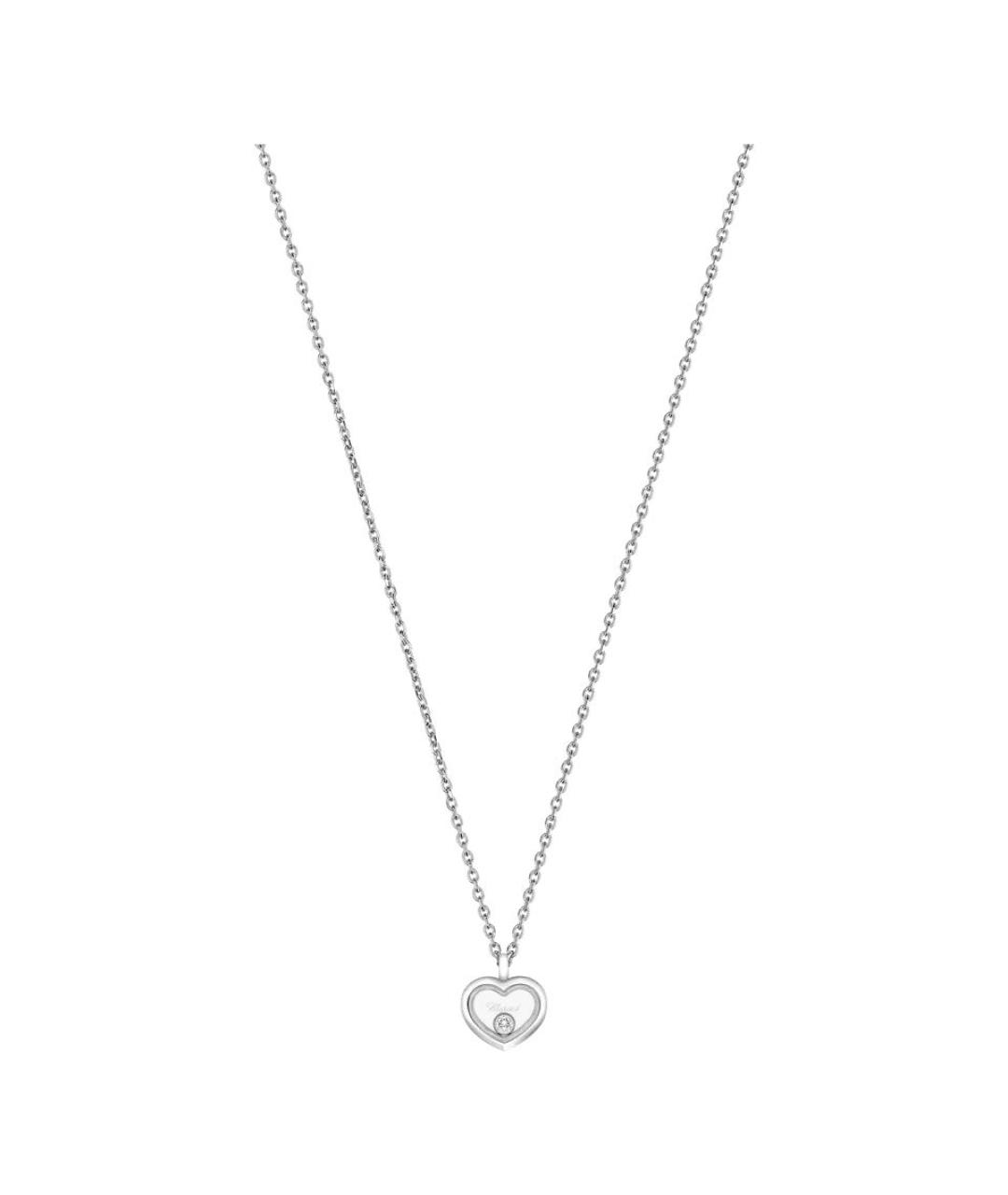 CHOPARD Серебряное колье из белого золота, фото 5