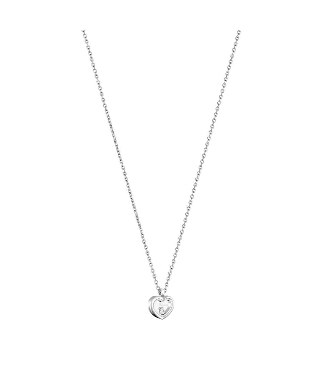 CHOPARD Серебряное колье из белого золота, фото 2