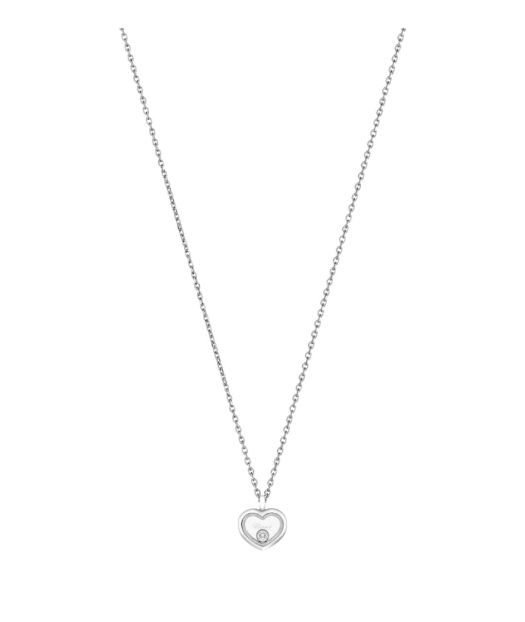 CHOPARD Серебряное колье из белого золота, фото 1