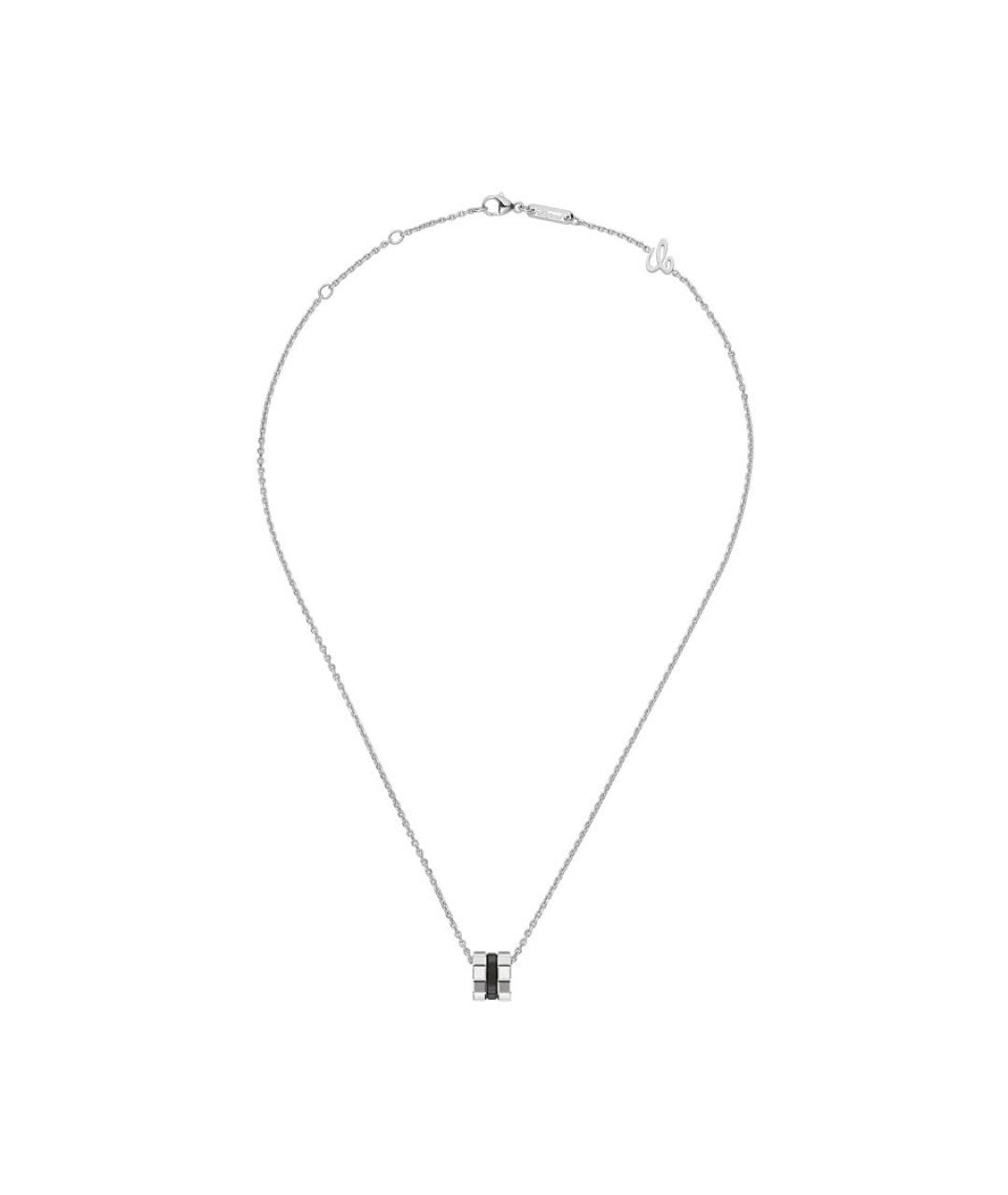 CHOPARD Серебряное колье из белого золота, фото 3