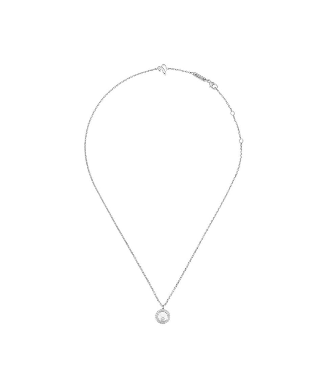 CHOPARD Серебряное колье из белого золота, фото 3