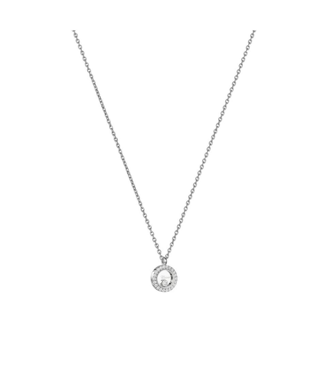 CHOPARD Серебряное колье из белого золота, фото 2