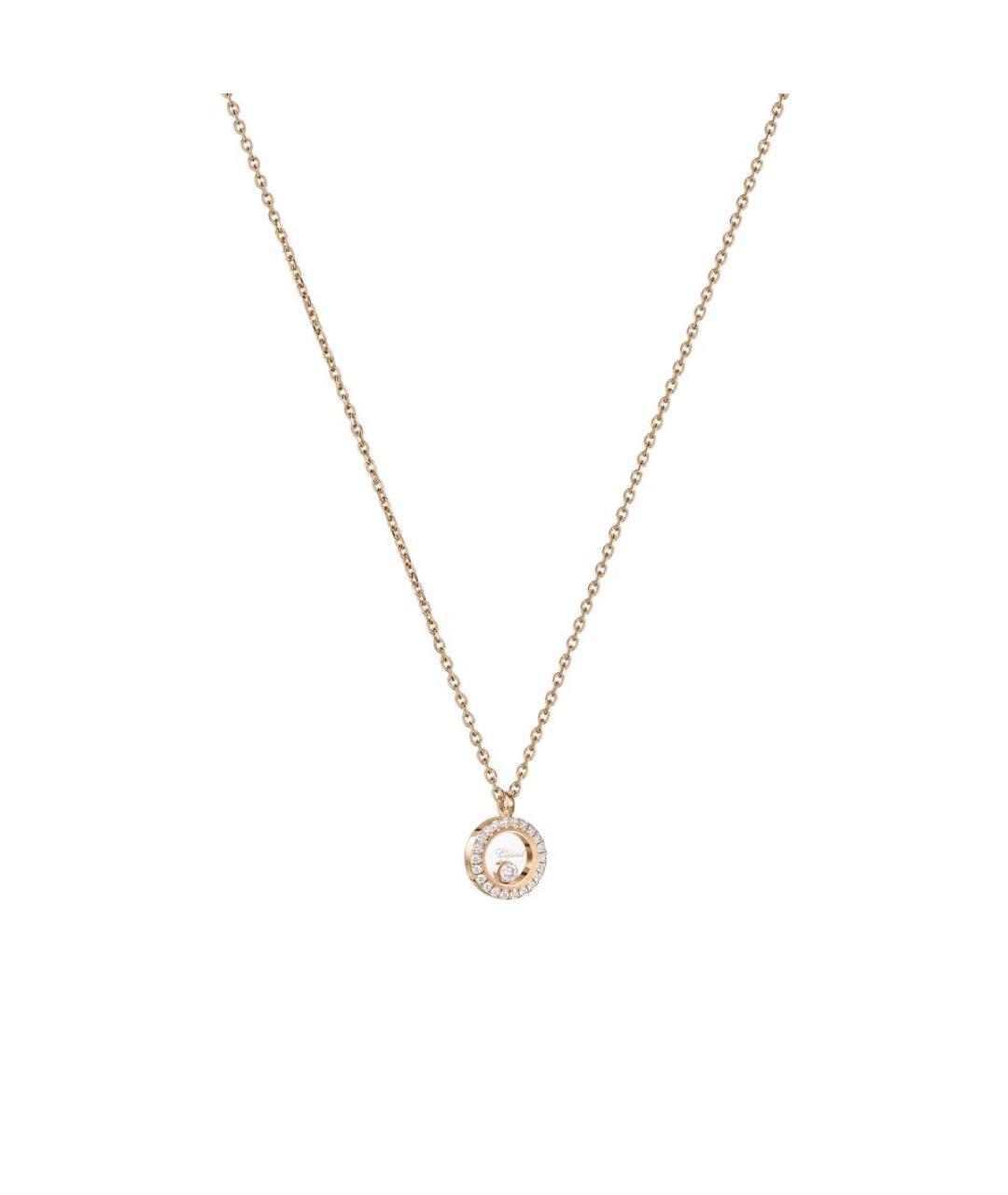 CHOPARD Золотое колье из розового золота, фото 2