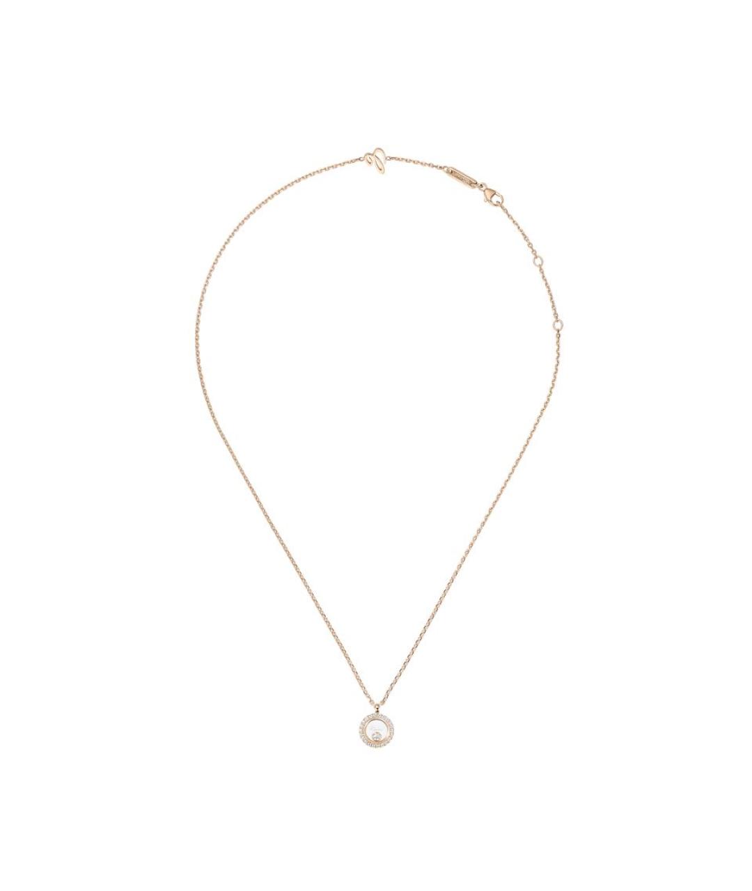 CHOPARD Золотое колье из розового золота, фото 3