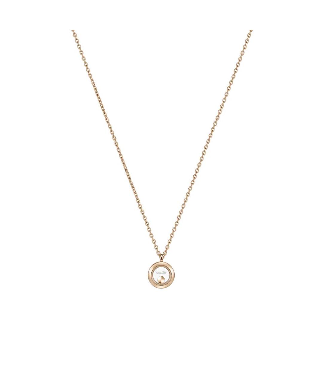 CHOPARD Золотое колье из розового золота, фото 4