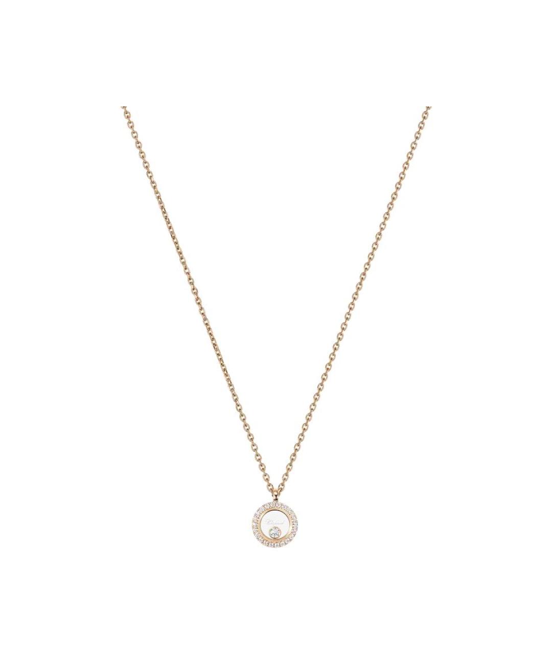 CHOPARD Золотое колье из розового золота, фото 5