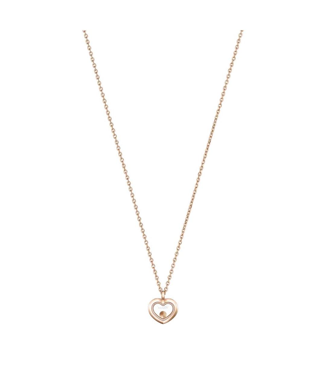 CHOPARD Золотое колье из розового золота, фото 4