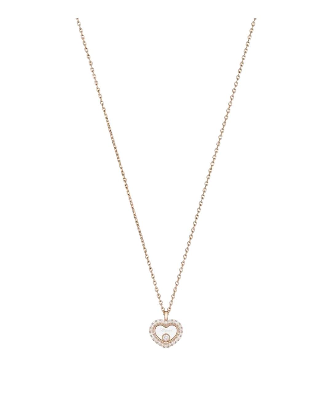CHOPARD Золотое колье из розового золота, фото 1