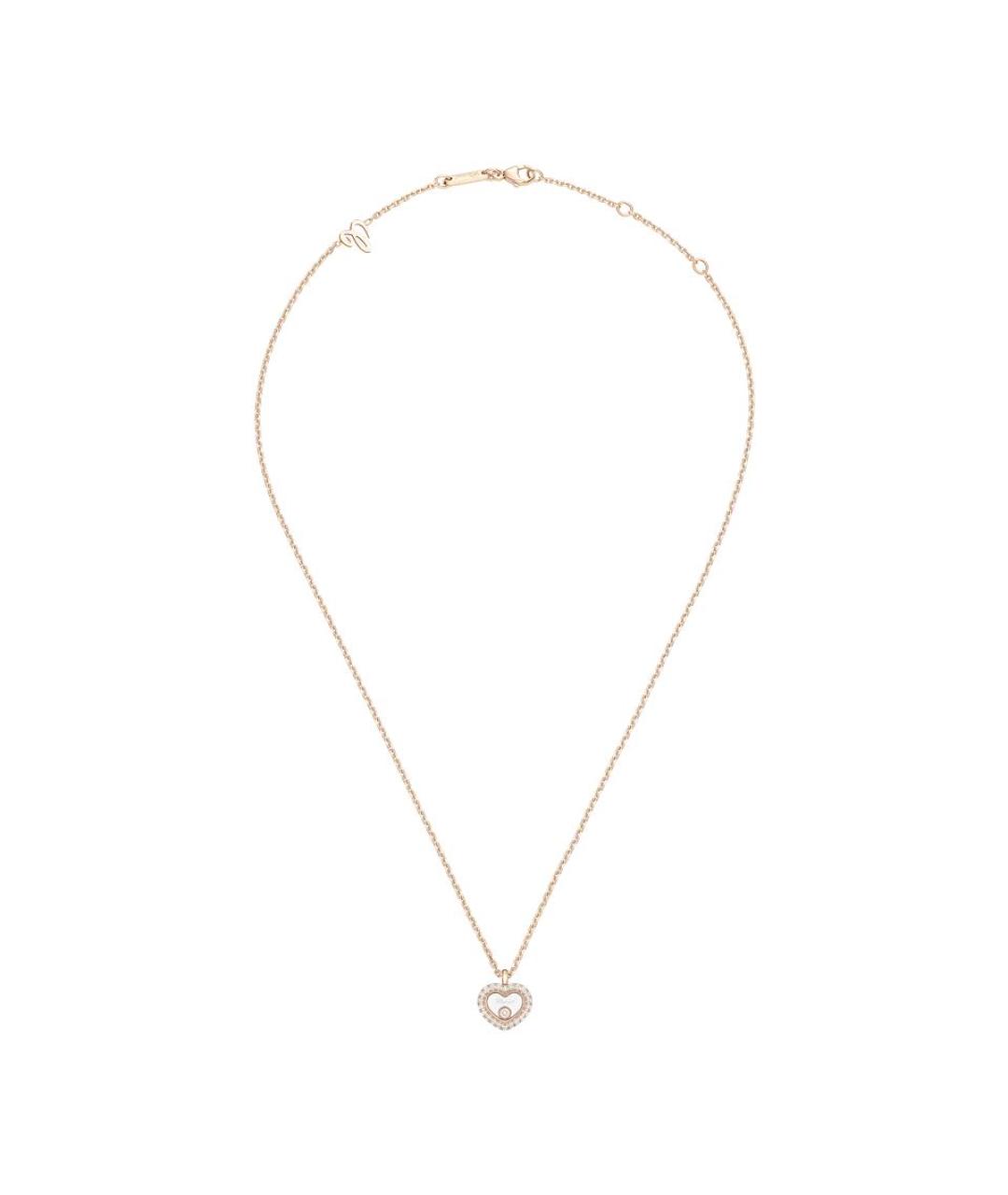 CHOPARD Золотое колье из розового золота, фото 3