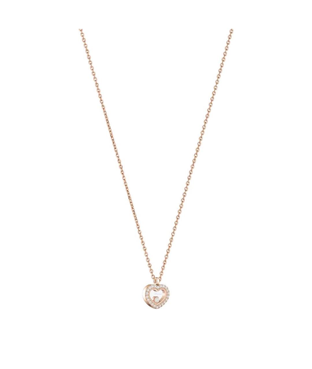CHOPARD Золотое колье из розового золота, фото 2