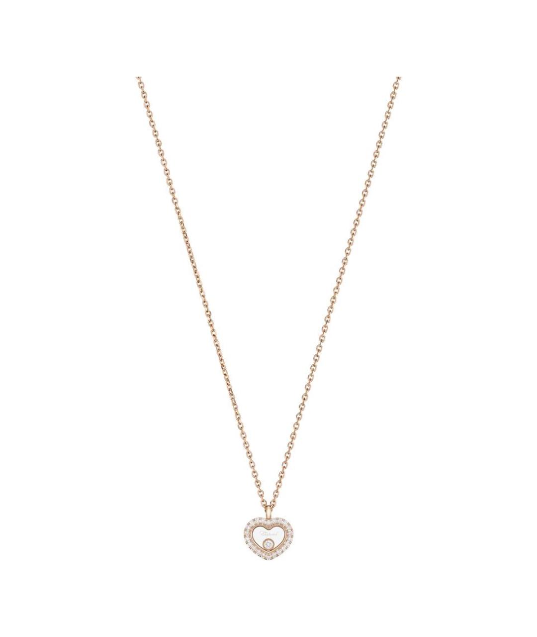 CHOPARD Золотое колье из розового золота, фото 6